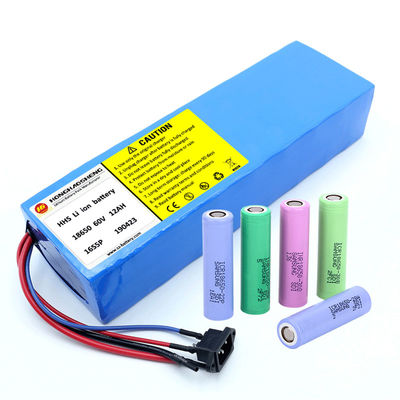 2600mAh 18650 Rechargeable Battery